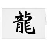 $6 25 chinese zodiac dragon greeting cardsee on 2 styles or 33 products by liujie1