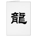 $6 25 chinese zodiac dragon cardssee on 2 styles or 33 products by liujie1