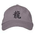 Chinese Zodiac - Dragon Symbol Embroidered Hat
