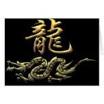 Chinese Zodiac Golden Dragon Greeting Cards