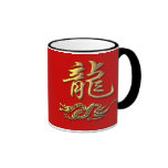 Chinese Zodiac Golden Dragon Mug