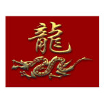 Chinese Zodiac Golden Dragon Post Card