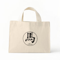 Chinese Zodiac - Horse bags