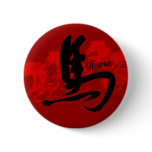Chinese Zodiac Horse Button buttons