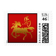 Chinese Zodiac Horse Postage Stamps