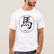 Chinese Zodiac - Horse t-shirts by zodiac_sue Chinese Zodiac - Horse t-shirts