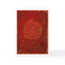 Chinese Zodiac Monkey cards by VisionVault Chinese Zodiac Monkey cards