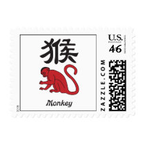 Chinese Zodiac monkey Postage Stamp