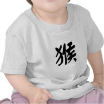 Chinese Zodiac - Monkey T-shirts