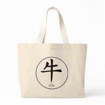Chinese Zodiac - Ox bags