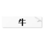 Chinese Zodiac - Ox Bumper Sticker