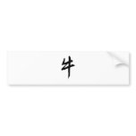 Chinese Zodiac - Ox Bumper Sticker