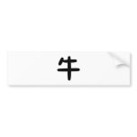 Chinese Zodiac - Ox Bumper Sticker