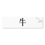 Chinese Zodiac - Ox Bumper Sticker