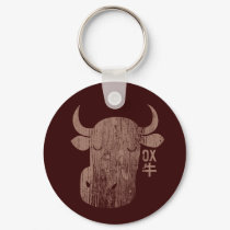 Chinese Zodiac Ox in Kanji Vintage Keychain