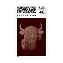 Chinese Zodiac Ox in Kanji Vintage Postage