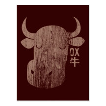 Chinese Zodiac Ox in Kanji Vintage Postcard