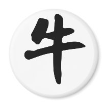 Chinese Zodiac - Ox magnets by liujie1 Chinese Zodiac - Ox magnets