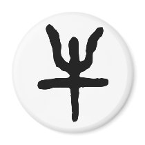 Chinese Zodiac - Ox magnets by liujie1 Chinese Zodiac - Ox magnets