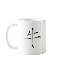 Chinese Zodiac - Ox mugs