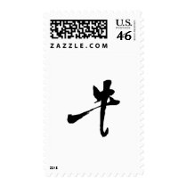 Chinese Zodiac - Ox Postage