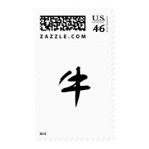 Chinese Zodiac - Ox Postage Stamps