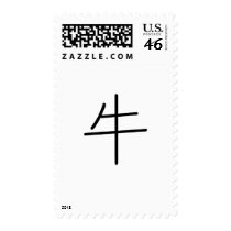 Chinese Zodiac - Ox postage