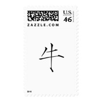 Chinese Zodiac - Ox Stamps