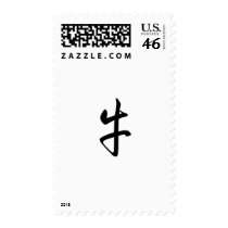 Chinese Zodiac - Ox Stamps