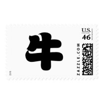 Chinese Zodiac - Ox postage