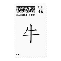 Chinese Zodiac - Ox postage