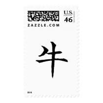 Chinese Zodiac - Ox Postage