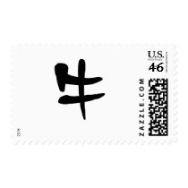 Chinese Zodiac - Ox Postage