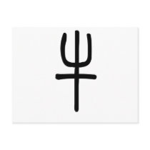 Chinese Zodiac - Ox postcards