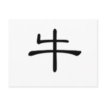 Chinese Zodiac - Ox postcards