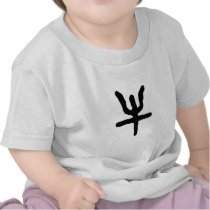 Chinese Zodiac - Ox Tshirt