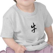 Chinese Zodiac - Ox Tshirts
