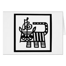 Chinese Zodiac Paper Cut Tiger Cards