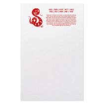 CHINESE ZODIAC PAPERCUT SNAKE ILLUSTRATED SHIRT CUSTOM STATIONERY