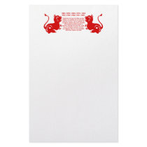 CHINESE ZODIAC PAPERCUT TIGER ILLUSTRATED STATIONERY PAPER