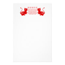 CHINESE ZODIAC PAPERCUT TIGER ILLUSTRATED STATIONERY PAPER