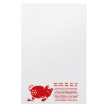 CHINESE ZODIAC PIG PAPERCUT ILLUSTRATION CUSTOM STATIONERY