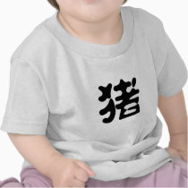 Chinese Zodiac - Pig t-shirts