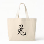Chinese Zodiac - Rabbit bags