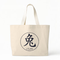 Chinese Zodiac - Rabbit bags by zodiac_sue Chinese Zodiac - Rabbit bags