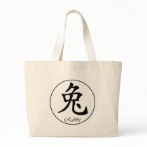 Chinese Zodiac - Rabbit bags by zodiac_sue Chinese Zodiac - Rabbit bags