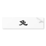 Chinese Zodiac - Rabbit Bumper Sticker