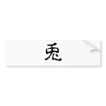 Chinese Zodiac - Rabbit bumper stickers by liujie1 Chinese Zodiac - Rabbit bumper stickers