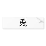 Chinese Zodiac - Rabbit Bumper Stickers