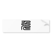 Chinese Zodiac - Rabbit bumper stickers by liujie1 Chinese Zodiac - Rabbit bumper stickers